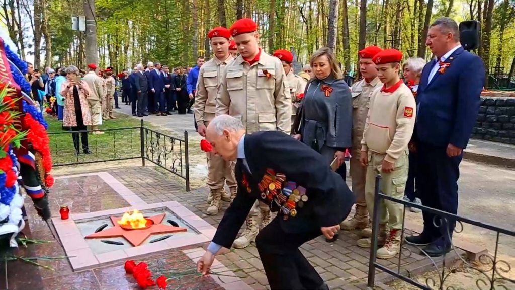 Память погибших почтили в брянских Клинцах