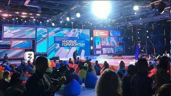 Марафон «Новые горизонты» собрал более 70 млн просмотров