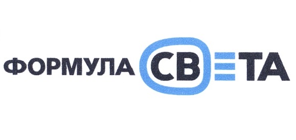 Благодаря участию в нацпроекте брянская компания «Стекло-Сервис» увеличила производительность труда на 11%