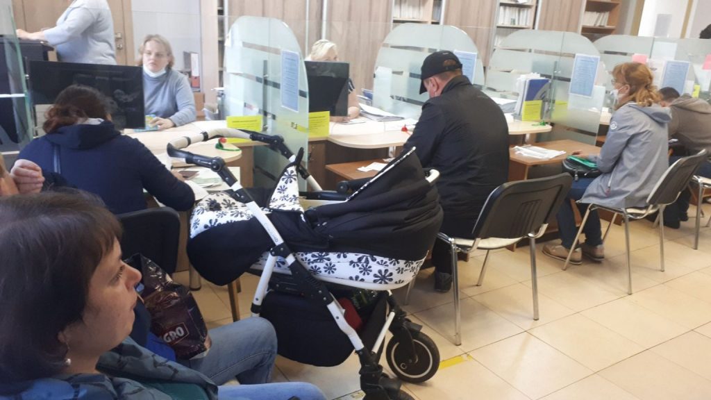 Выплату получили родители детей от 8 до 17 лет