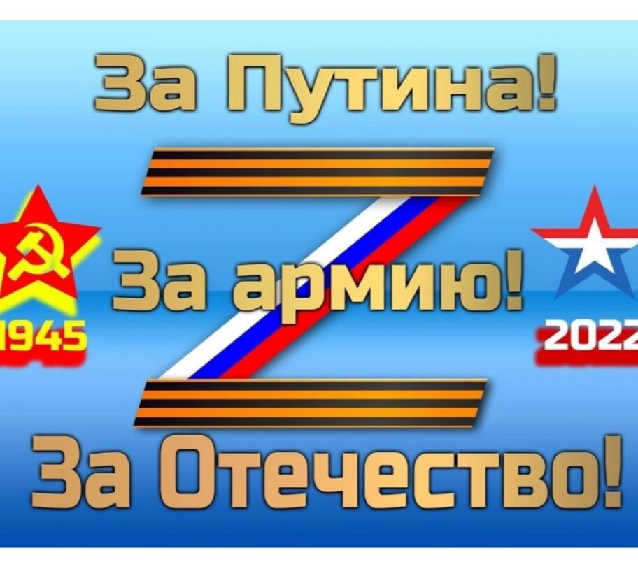 Другого выхода не было…