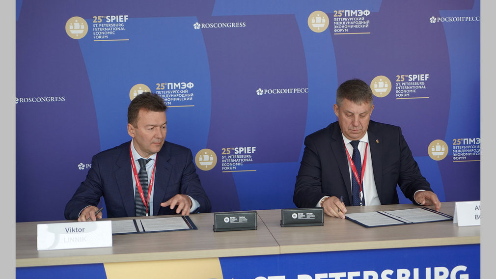 В Брянской области будет построено 4 ЗСК за 1,3 млрд рублей