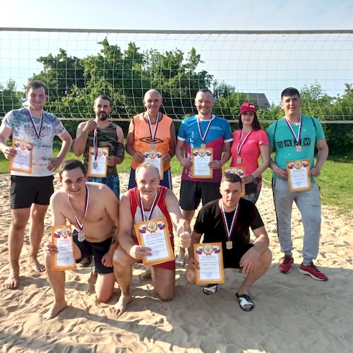 Пляжный волейбол — открыт!