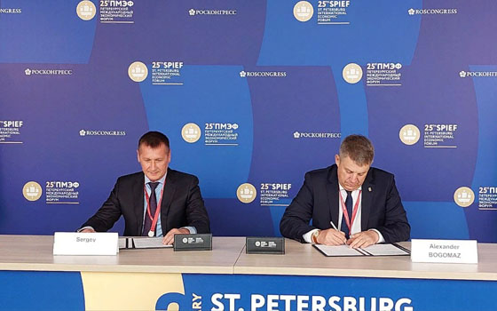 В развитие Брянской области привлекут новые инвестиции