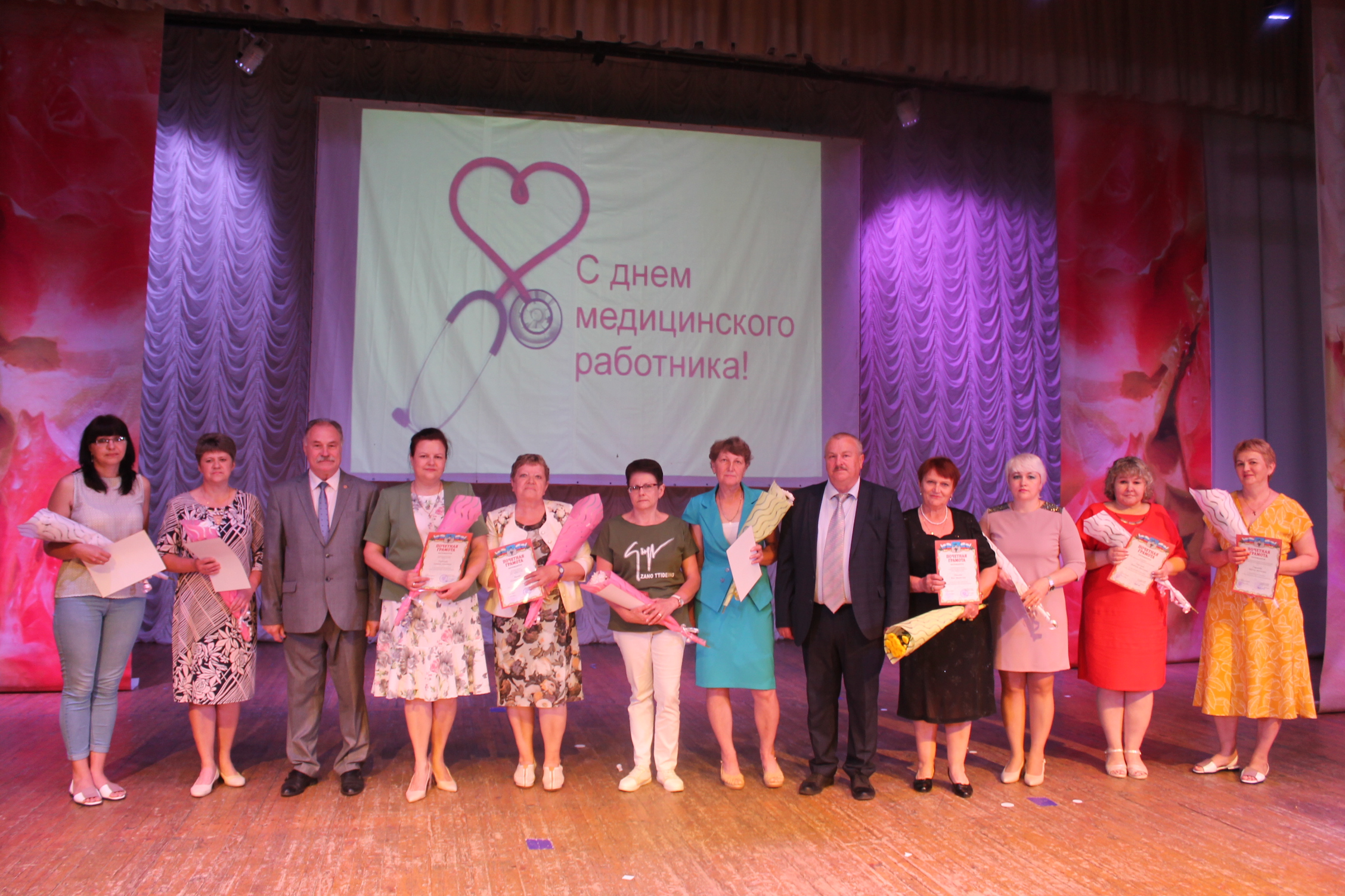 В Карачеве чествовали медицинских работников