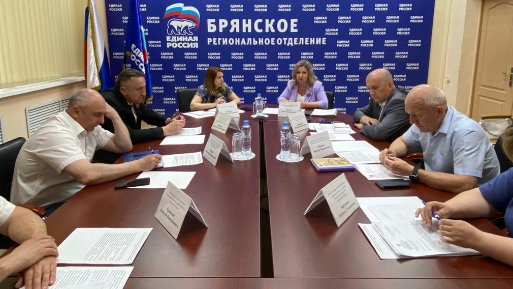 В Брянске обсудили вопросы оказания мер соцподдержки многодетным отцам-одиночкам