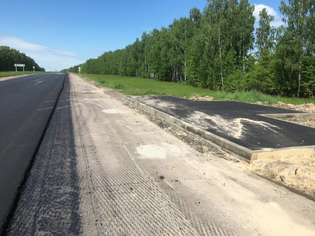 На участке автодороги «Брянск — Новозыбков» — Погар полностью уложен верхний слой асфальтобетона