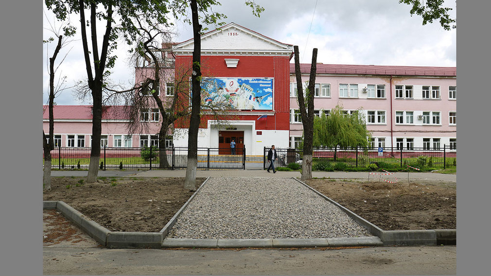 В Брянске по дорожному нацпроекту отремонтируют дороги к учреждениям образования