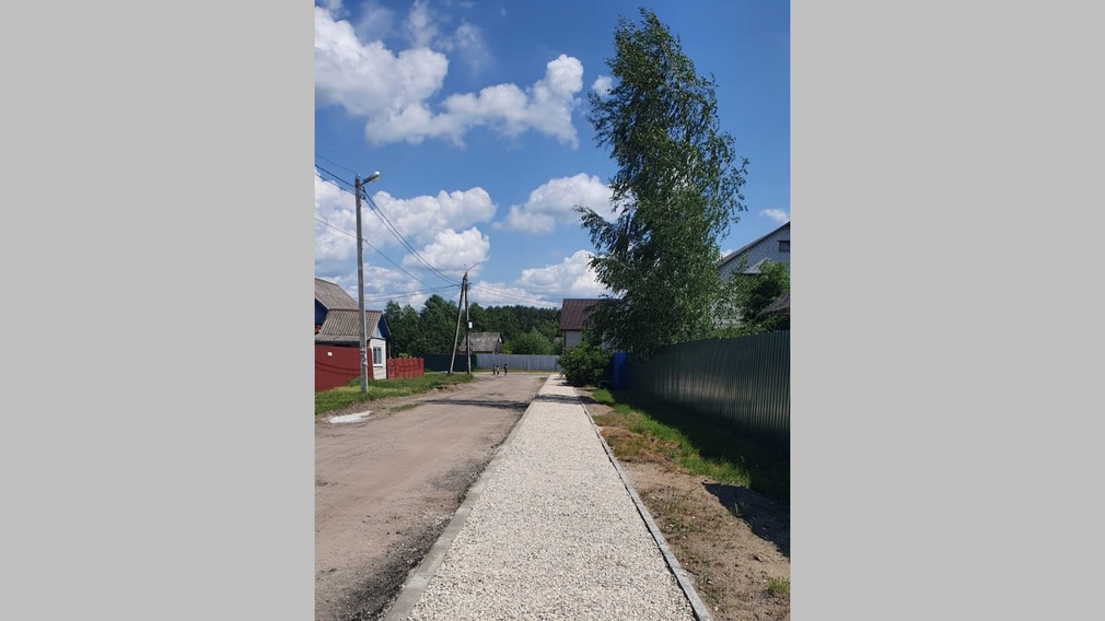 В Брянске по переулку Герцена построят новый тротуар