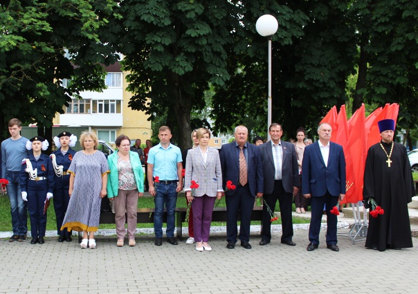 Мы помним. Мы гордимся.