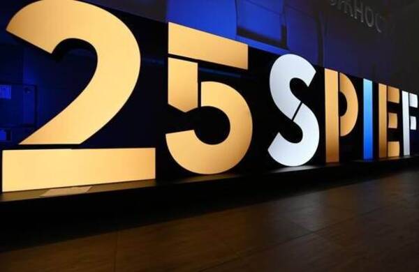 Делегация Брянщины участвует в работе ПМЭФ -2022