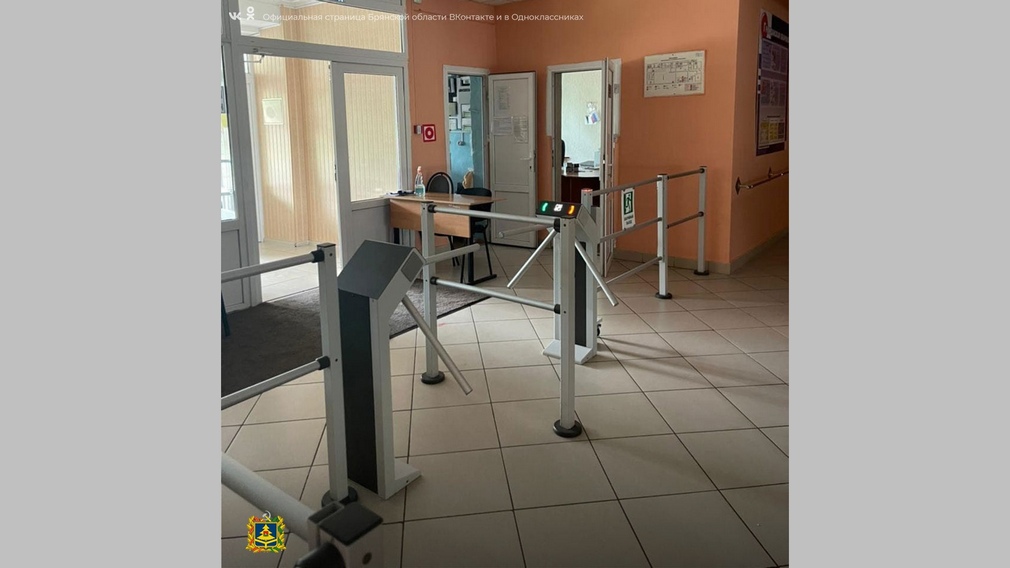 В этом году на капремонт и оснащение 30 школ Брянщины выделено свыше 1 млрд рублей