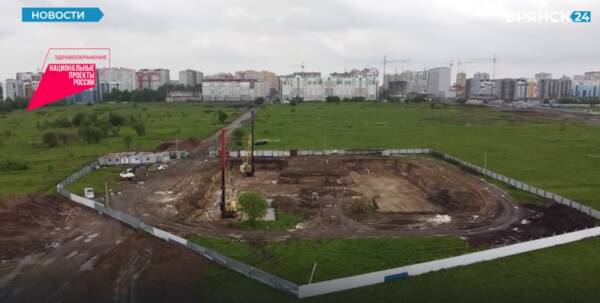 В Брянске на территории старого аэропорта появится новая поликлиника