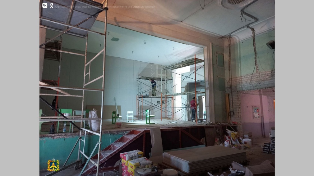 В этом году в Брянской области  23 Дома культуры отремонтируют