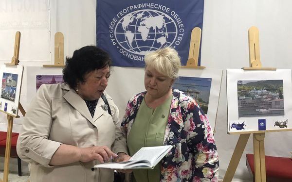 «Ночь географии» прошла в Брянском художественном музее