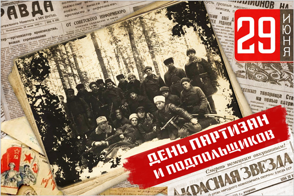 Уважаемые жители Карачевского района!