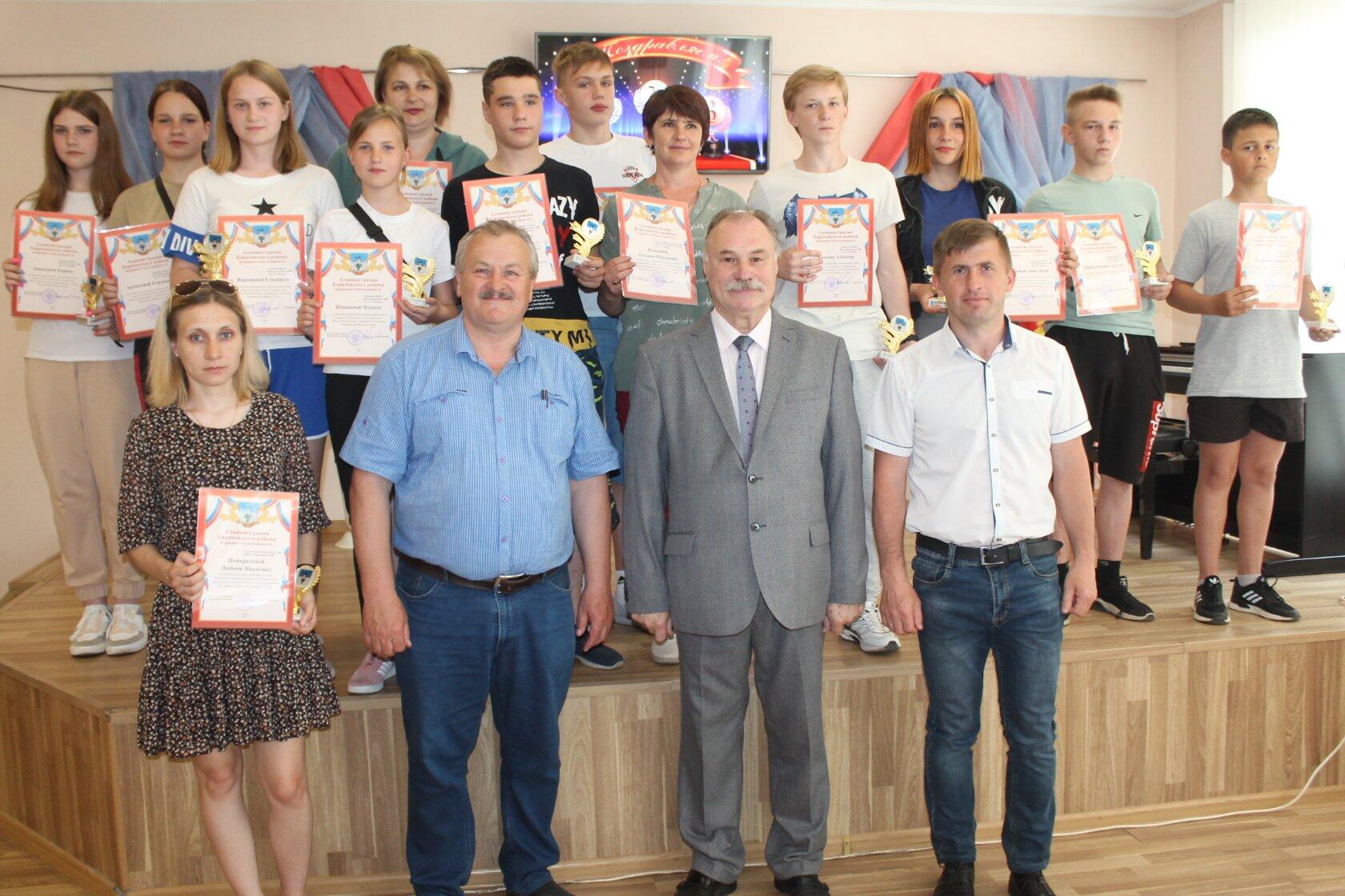 В брянском Карачеве чествовали спортсменов