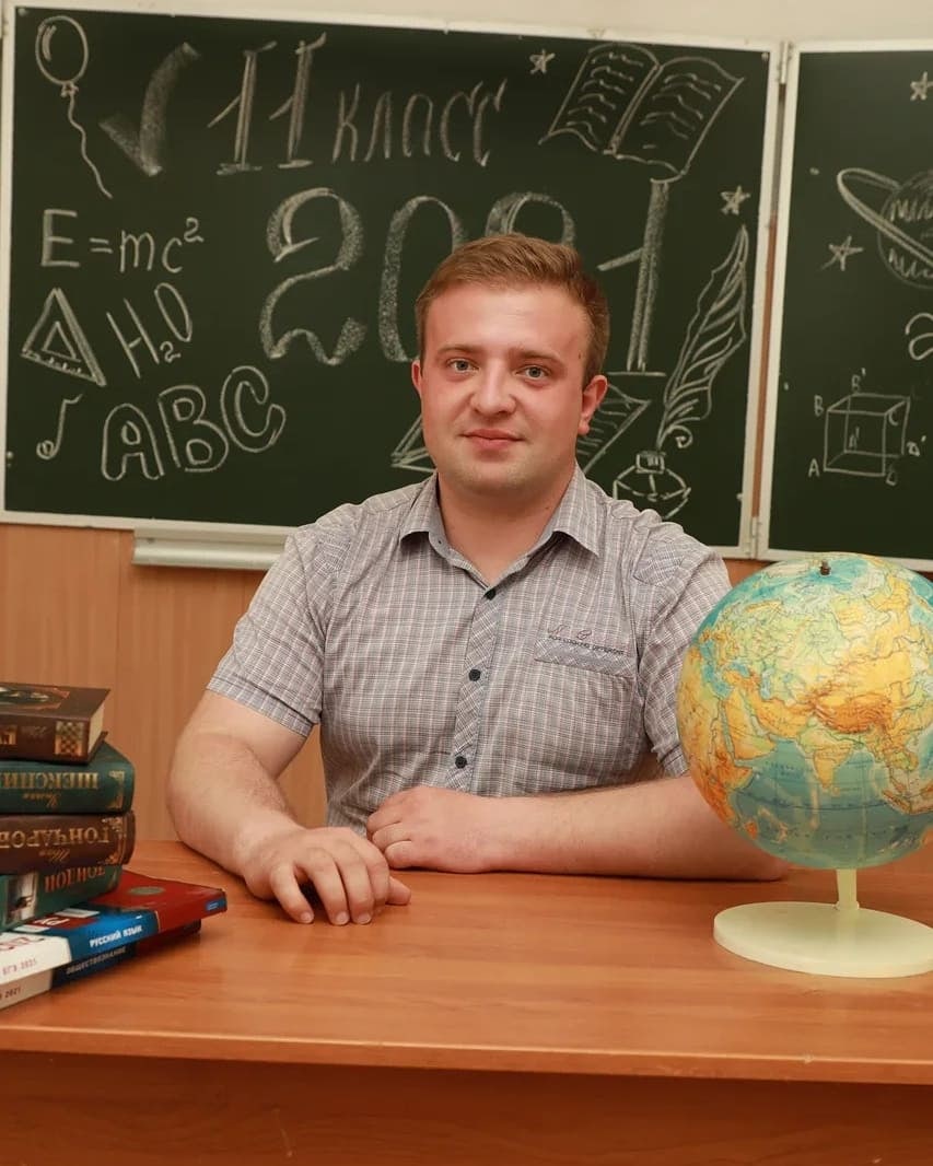 Зло должно быть наказано