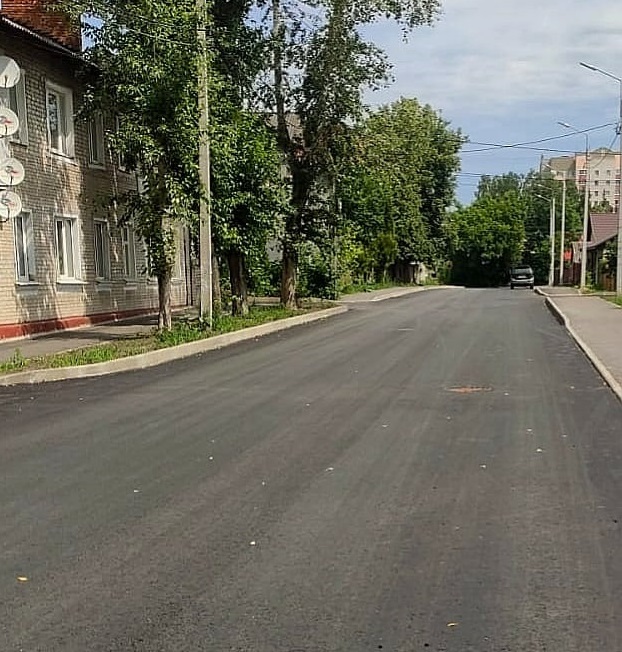 В Брянске капитальный ремонт дороги по переулку Металлистов продолжается