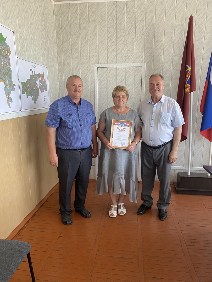 Патриотизм — в почете