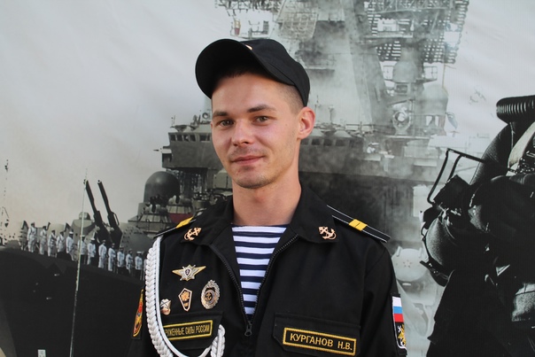 Он служил на Балтике…