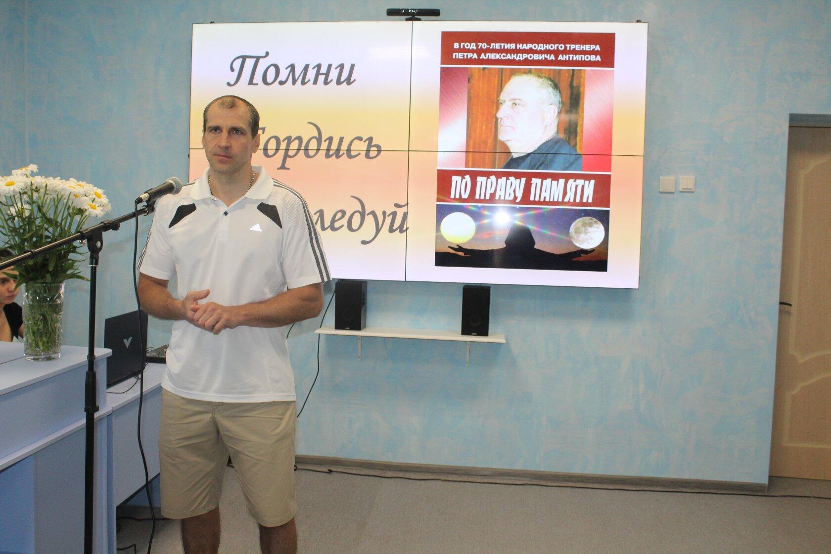 Народный тренер – «Петсаныч»