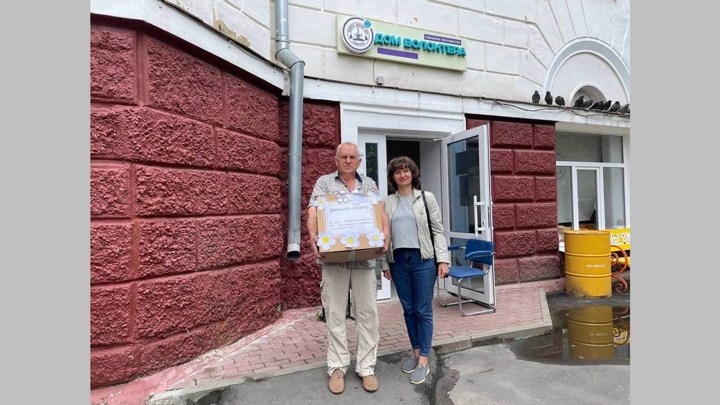 Оперштаб #Мывместе продолжает свою работу в Брянске