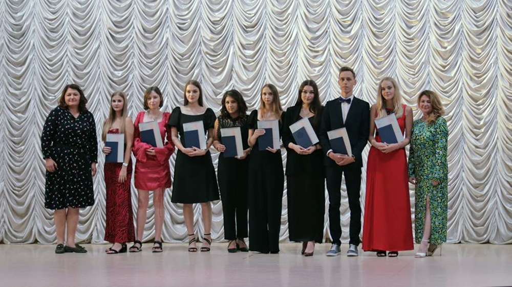 Брянский госуниверситет окончили 234 экономиста и 119 юристов