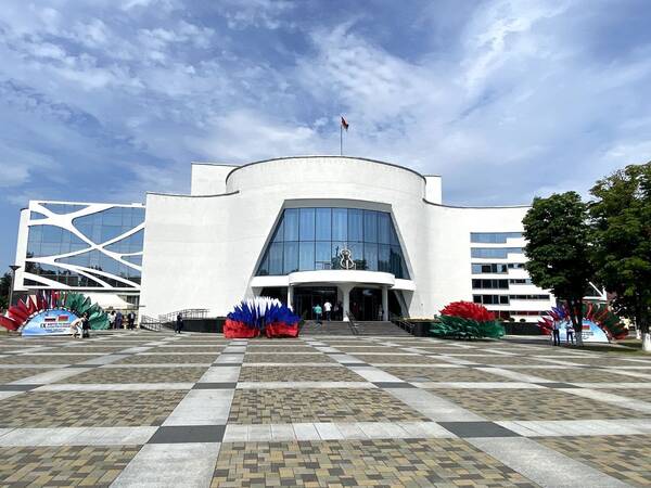 Александр Богомаз отправился на Форум регионов Союзного государства