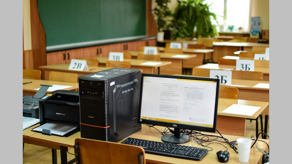 В Брянской области подвели итоги ЕГЭ