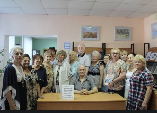 Новый роман издал писатель из Брянска