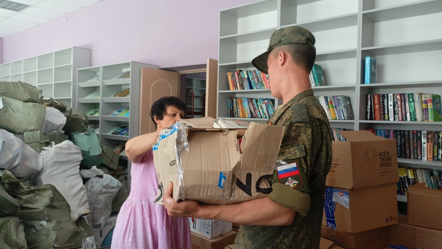 Вместе мы — сила