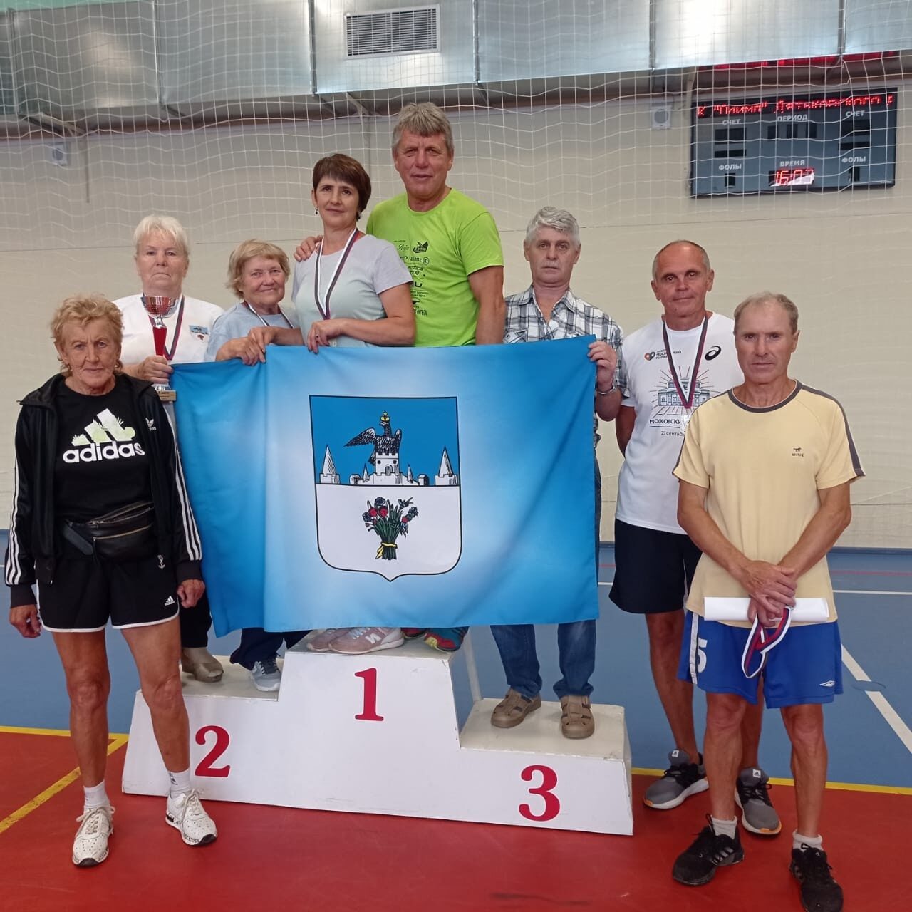 Спартакиада пенсионеров