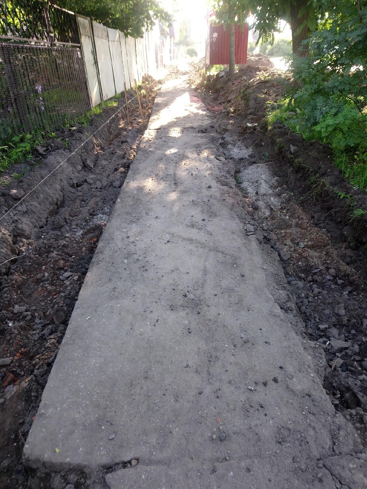 Ремонт продолжается…