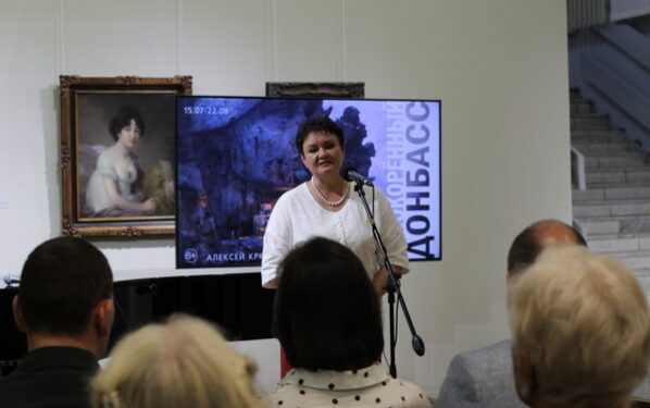 В Брянске открылась выставка «Непокорённый Донбасс»