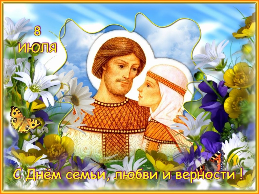 Уважаемые жители Карачева и Карачевского района !