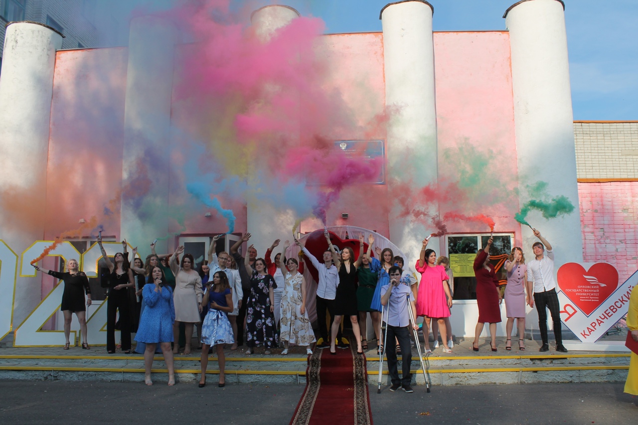 В Карачевском филиале ОГУ им.И.С.Тургенева чествовали выпускников