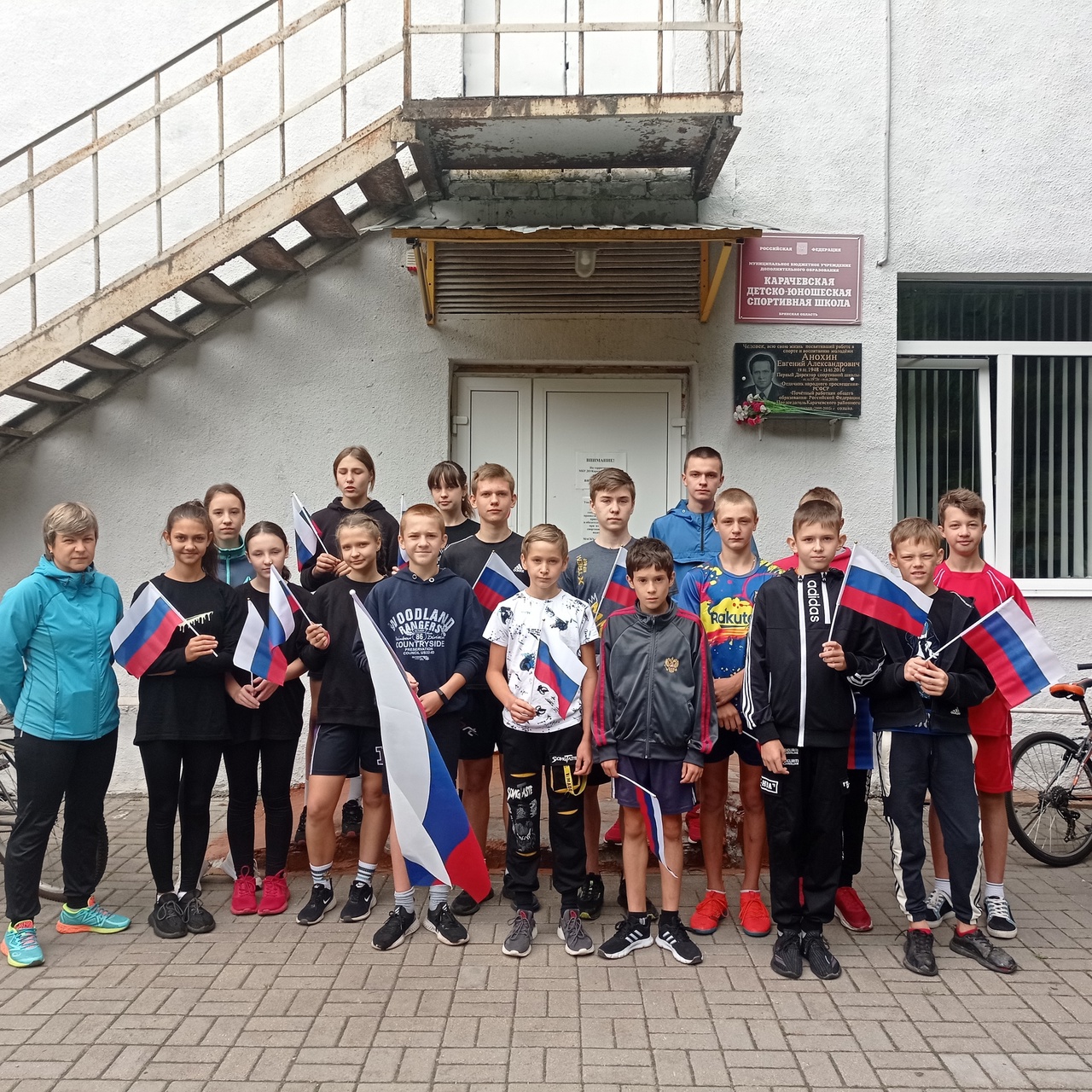 В Карачевская ДЮСШ приняла участие в легкоатлетическом пробеге