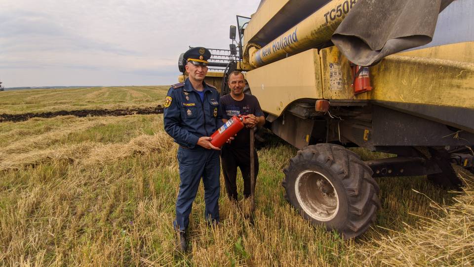 МЧС. Сохраним урожай