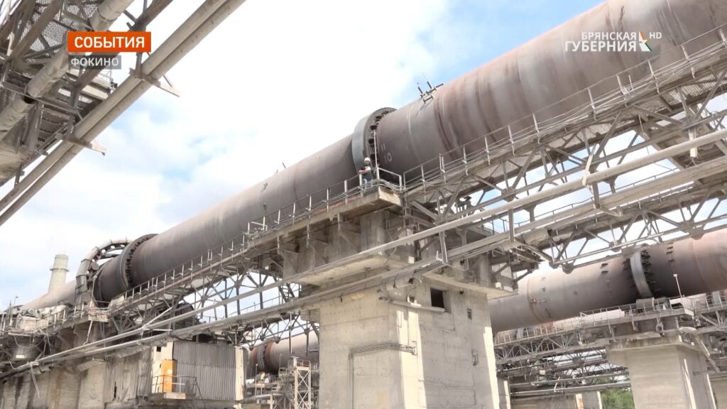 В Брянской области на цементном заводе успешно реализуют программу импортозамещения