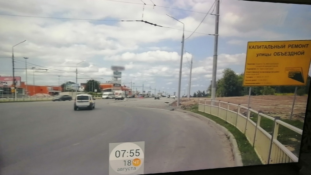 На Первом канале рассказали о реконструкции дорожной сети на Брянщине