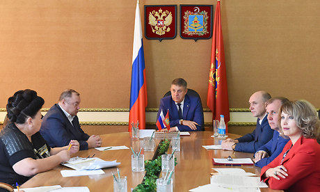 В Брянской области реализуется ВФСК «Готов к труду и обороне»