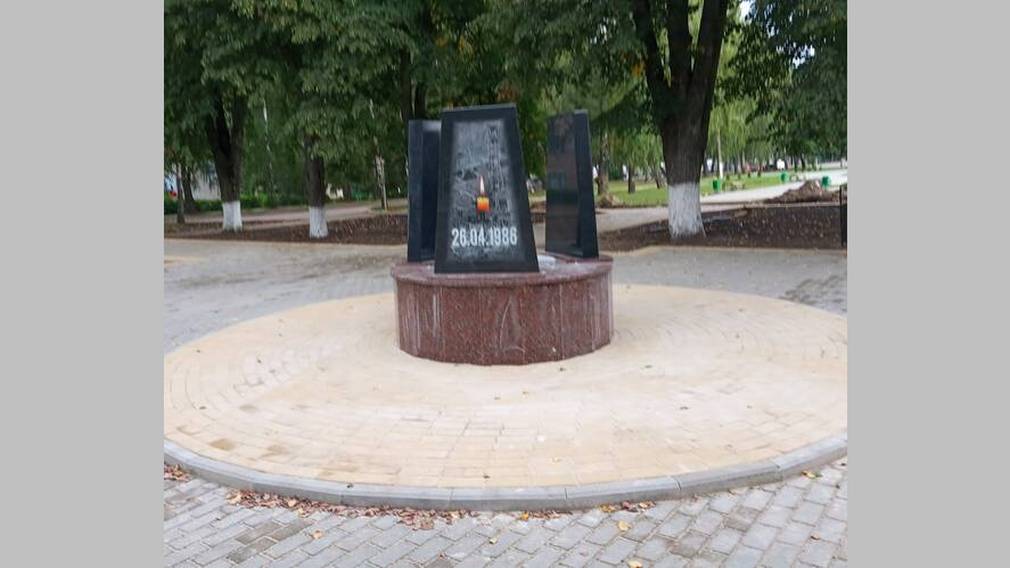 Памятник ликвидаторам Чернобыльской АЭС появился в сквере п. Локоть