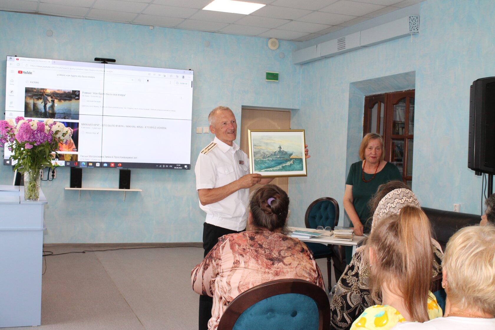 Судьбой дарованные встречи