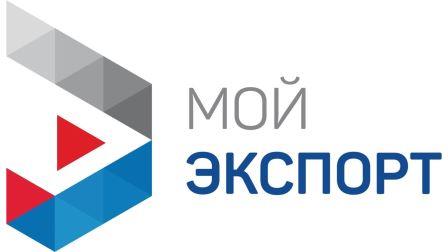 Брянские предприятия могут выйти на новые внешние рынки с помощью платформы «Мой экспорт»