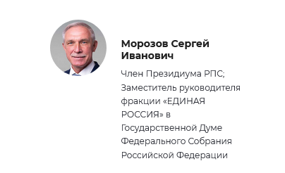 В России активно развивается импортозамещение