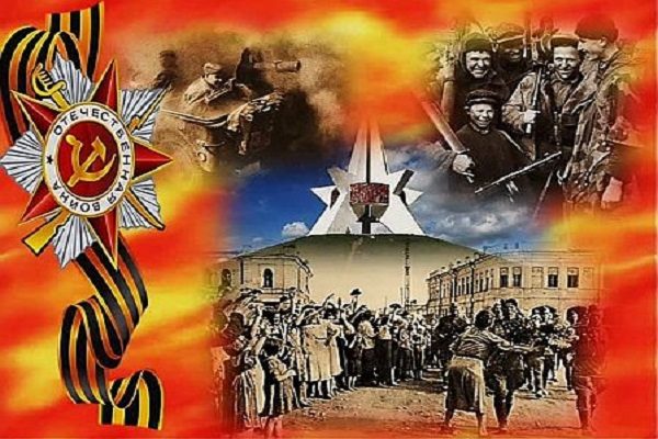 Уважаемые земляки!