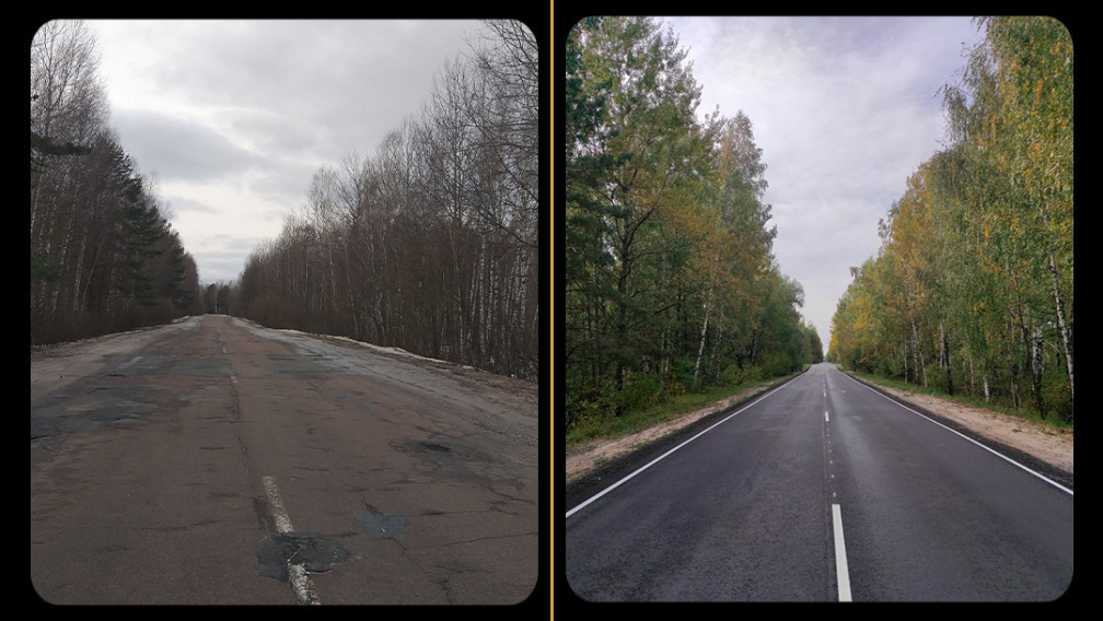 В Брянской области провели ремонт дороги Трубчевск-Погар