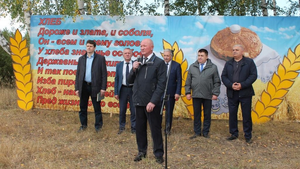 На семинаре в Красногорском районе обсудили вопросы сева озимых культур