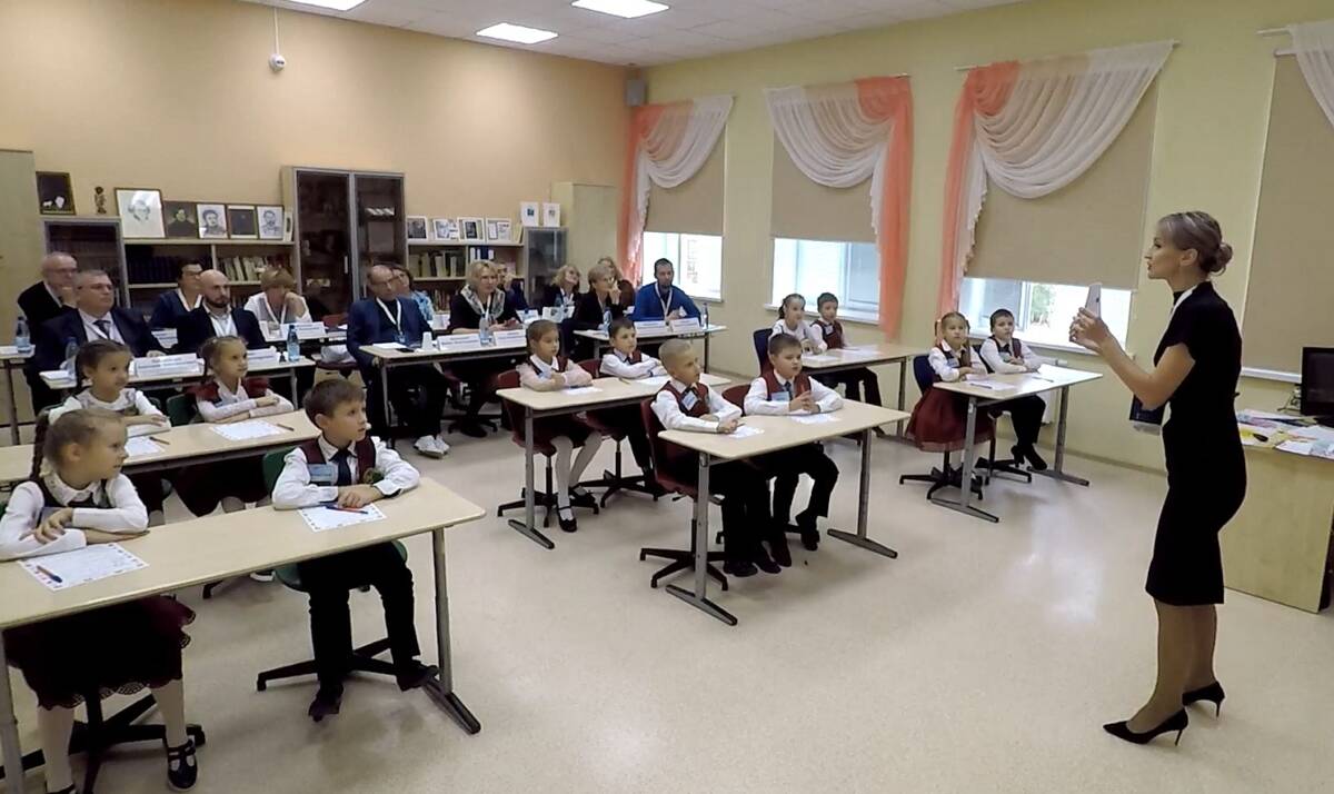 Брянцы могут онлайн следить за ходом конкурса «Учитель года России» 2022